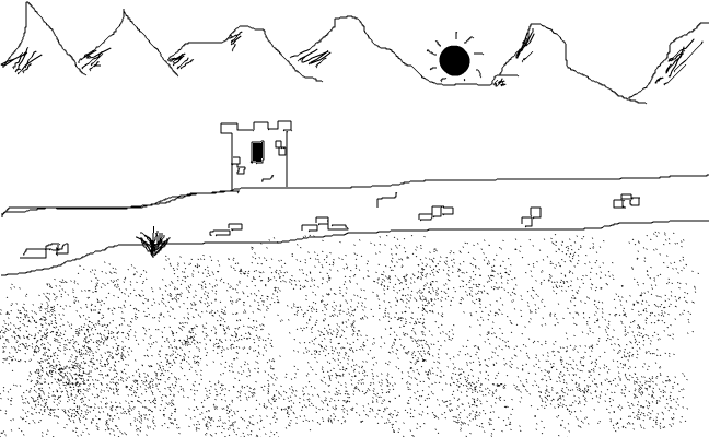 "Kinesiska muren"