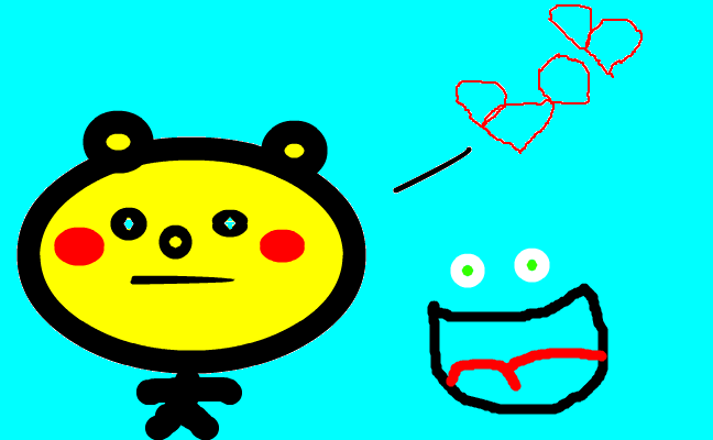 Det här är Bob :)
