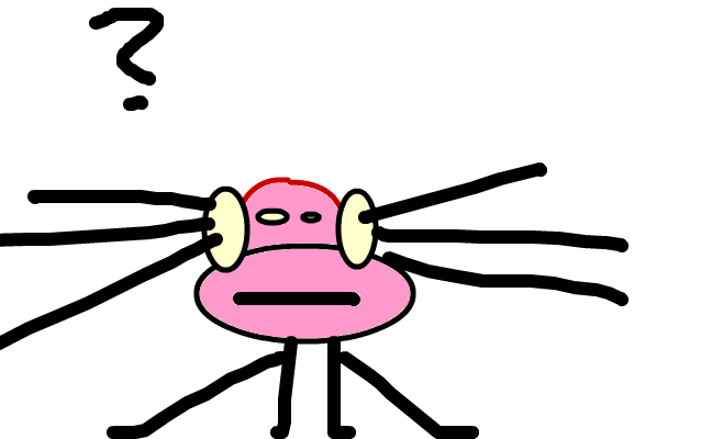 nånting