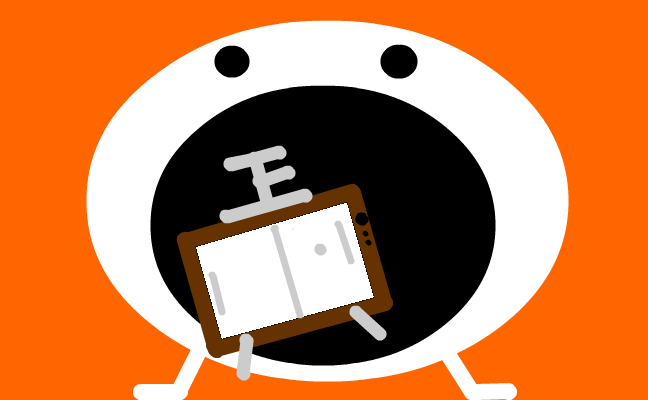 Nickelodeon