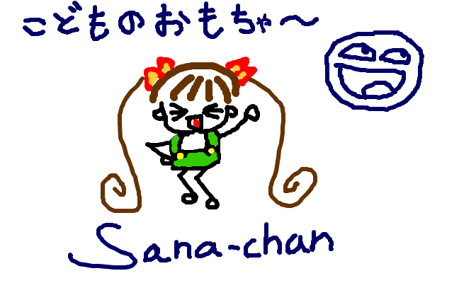 SanaChan