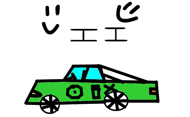 bil=)=)