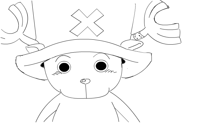 Chopper
