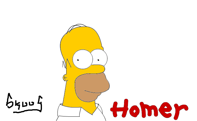 homer simpsson