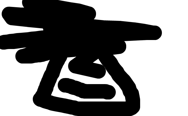 gubbe