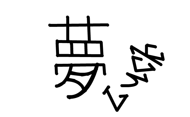 bababa