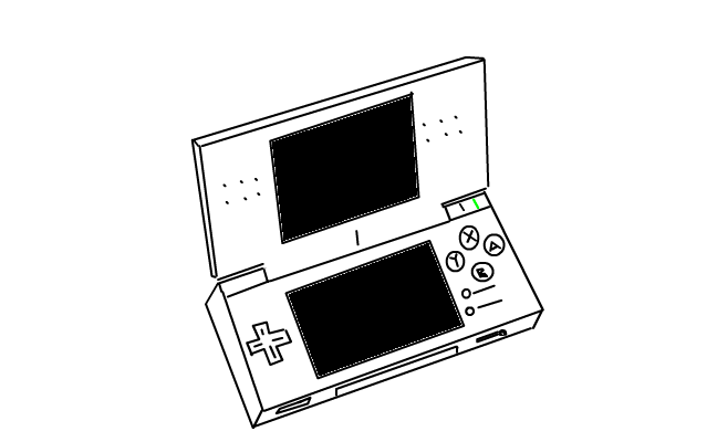 ds lite