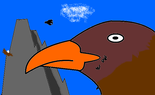 örn