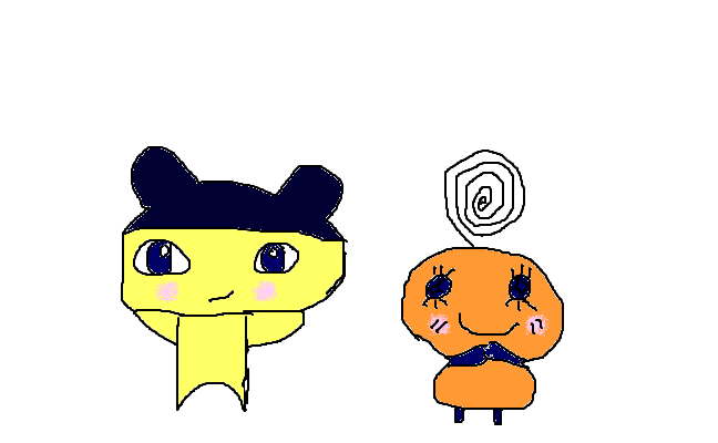 eeeh