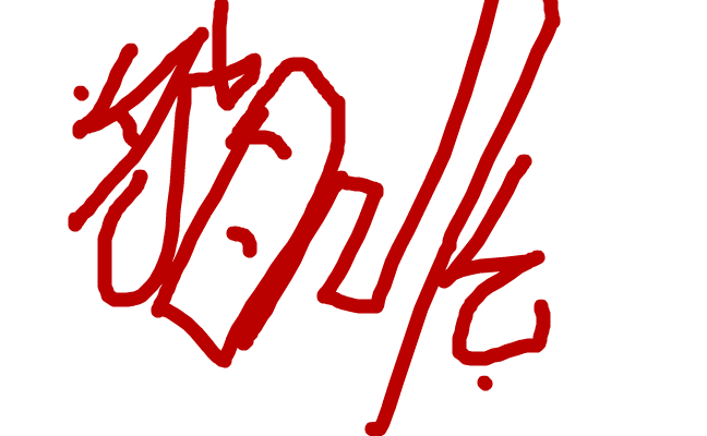 azomim