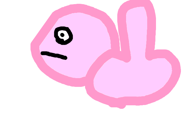 Fuck Off