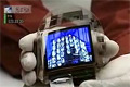Bild från Smal oled-skärm