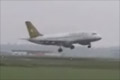 Bild från Flygplansstress