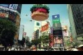 Bild från 8-bits reklamfilm på Tokyos gator
