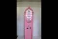 Bild från AutoWed Wedding Vending Machine