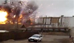 Bild från Fyrverkeriföretag exploderar