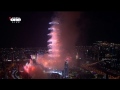 Bild från Nyårsfirande i Burj Khalifa