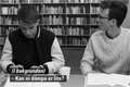 Bild från Halebop biblioteket