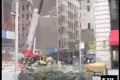 Bild från Wrecking ball IRL